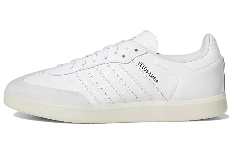 Adidas Velosamba Men's Cycling Shoes