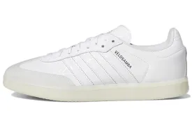 Adidas Velosamba Men's Cycling Shoes
