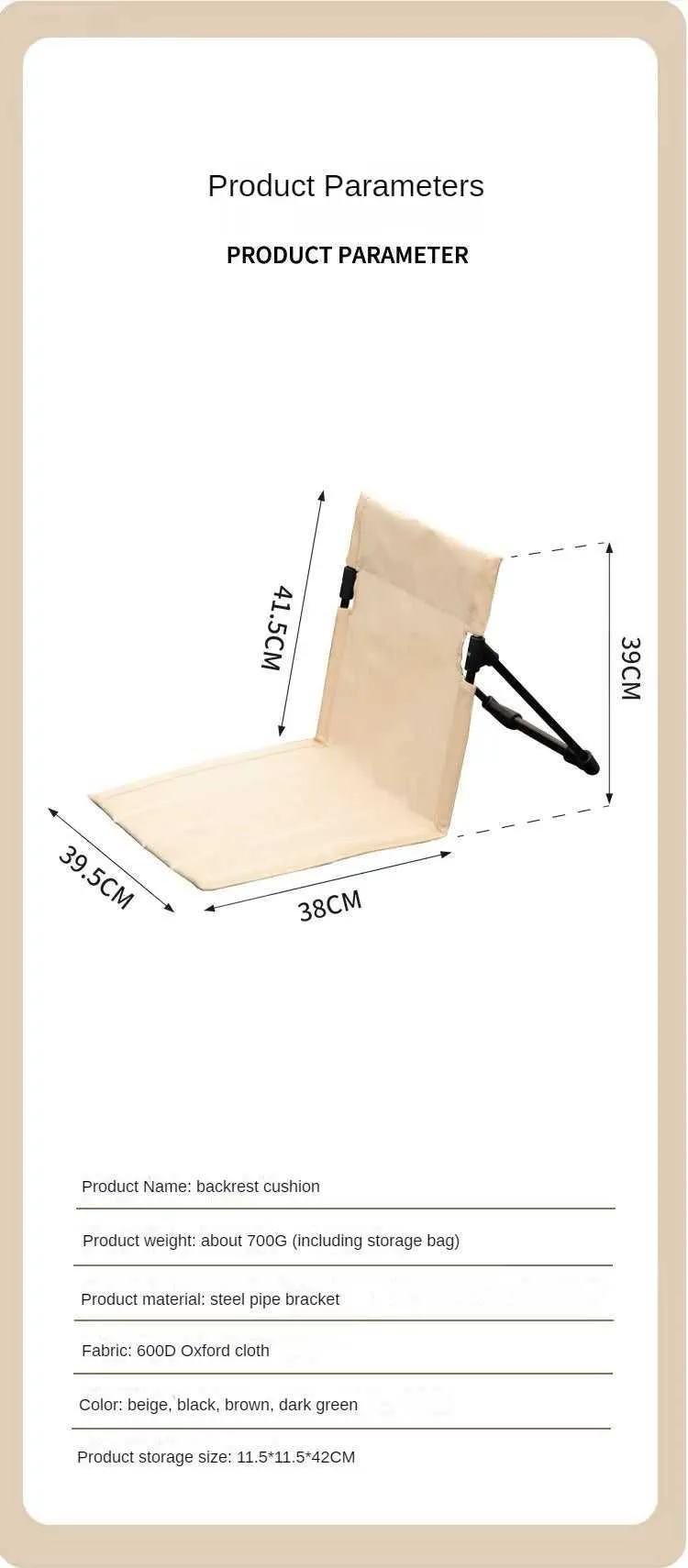 Folding Chair for Outdoor Activity