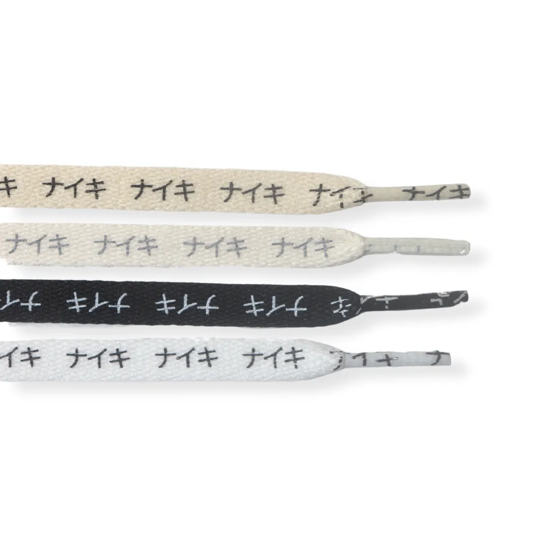 NIKE Katakana Flat Laces